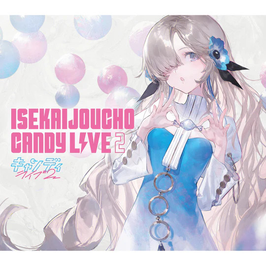 Candy Live 2
