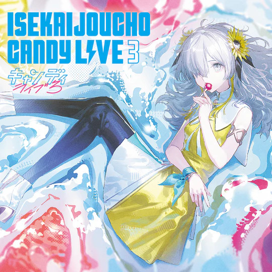 CANDY LIVE 3