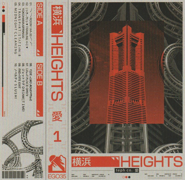  横浜 Heights