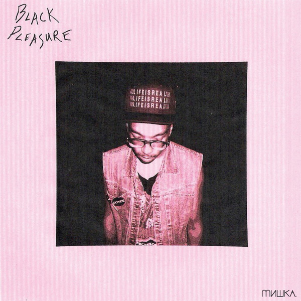 Black Pleasure
