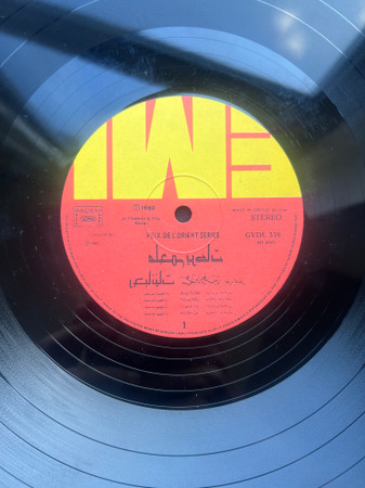 ساعة وغنية - الجزء الثامن    Rahbaniyat - Favourite Songs Vol. 8
