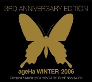 ageHa Winter 2006 - 3rd Anniversary Edition