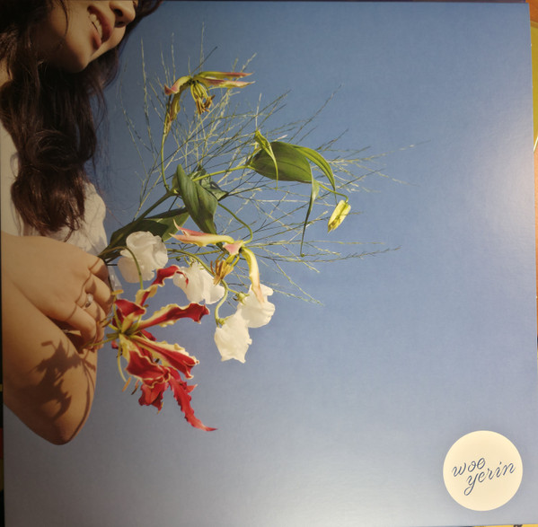 Flower Of The (day & Night)