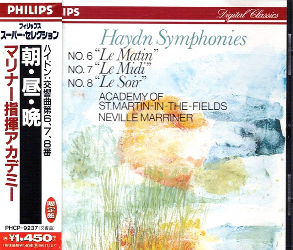 Symphonies No.6 "Le Matin", No.7 "Le Midi", No.8 "Le Soir"