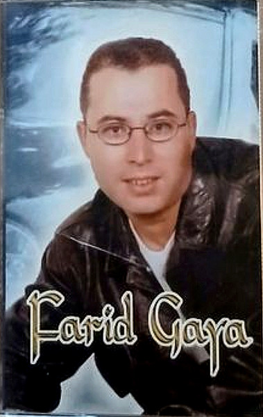 Farid Gaya