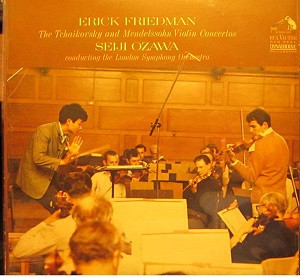 The Violin Concertos