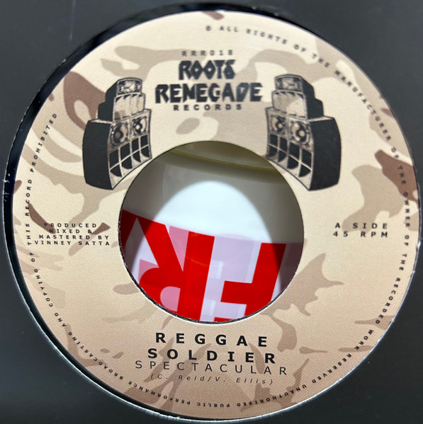 Reggae Soldier