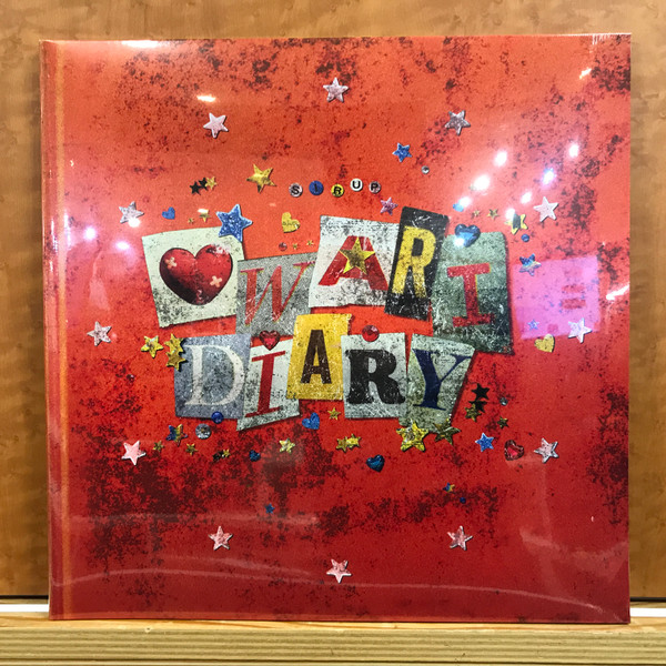 Owari Diary