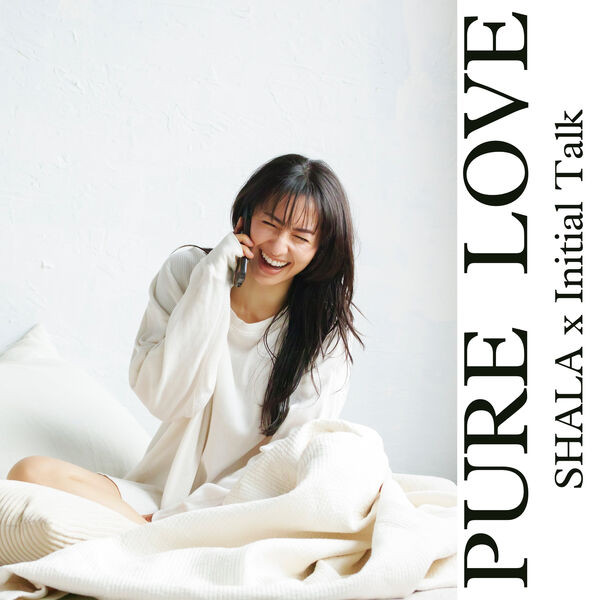 Pure Love