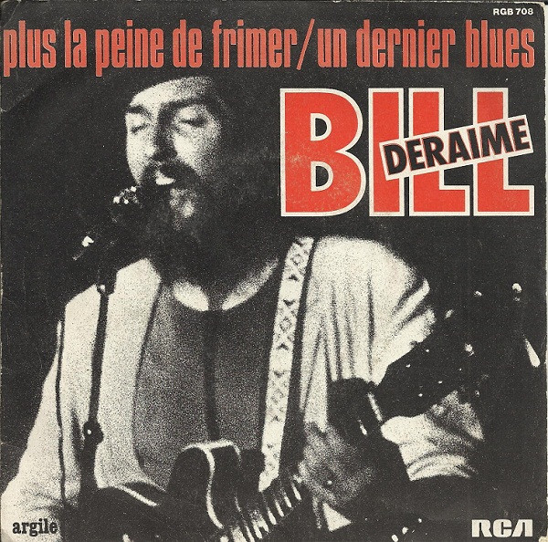 Plus La Peine De Frimer / Un Dernier Blues
