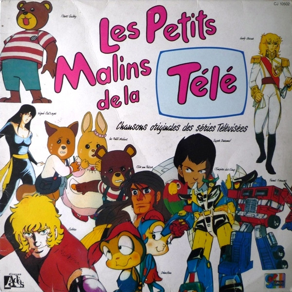 Les Petits Malins De La Télé - Chansons Originales Des Séries Télévisées