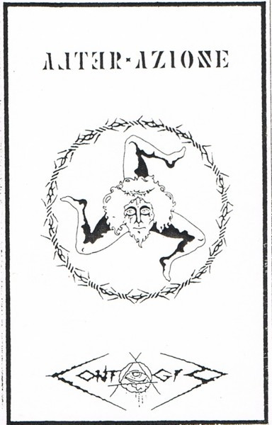 Demo 1996