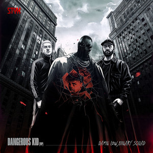 Dangerous Kid (Vip)