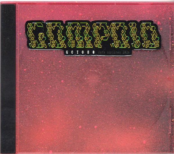 Compoid