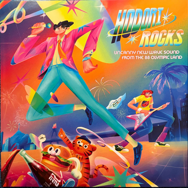 Hodori Rocks: Uncanny New Wave Sound From The 88 Olympic Land