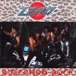 Buscando Rock