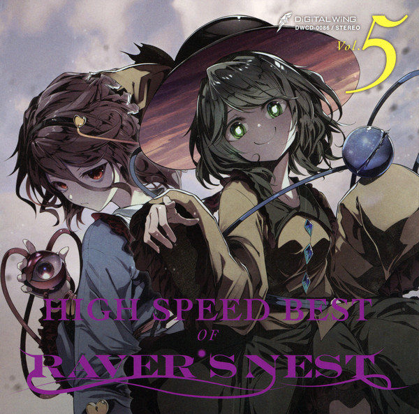 High Speed Best Of Raver's Nest Vol. 5