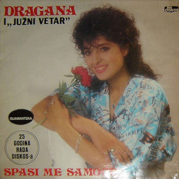 Spasi Me Samoće