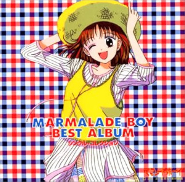 Marmalade Boy Best Album 