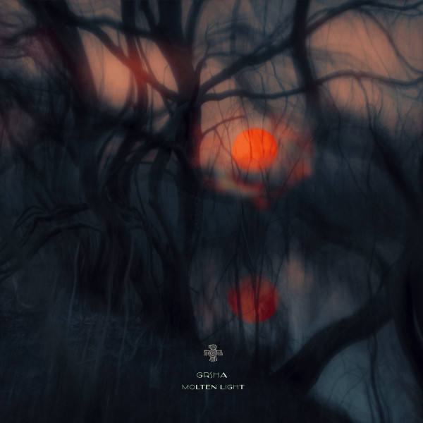 Molten Light  [पिघला हुआ प्रकाश]