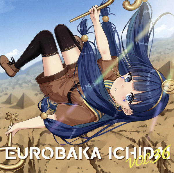 Eurobaka Ichidai Vol. 36