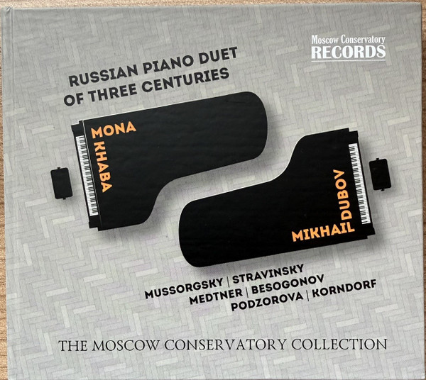 Russian Piano Duet Of Three Centuries