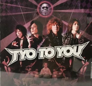 Tyo To You