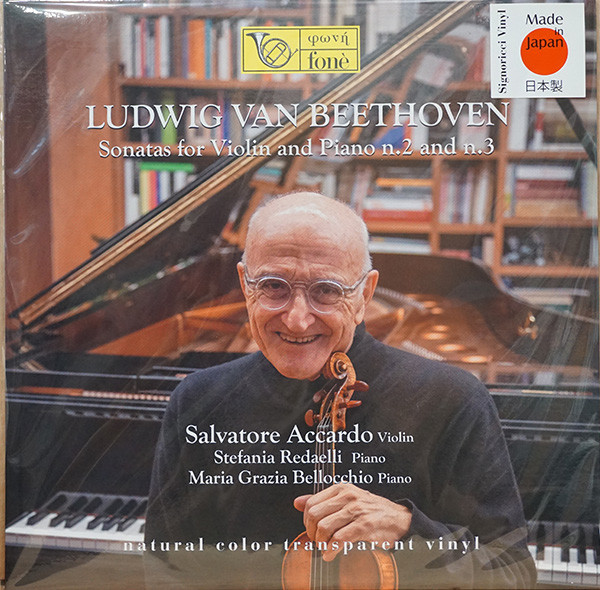 Sonatas for Violin and Piano No.2 and No. 3