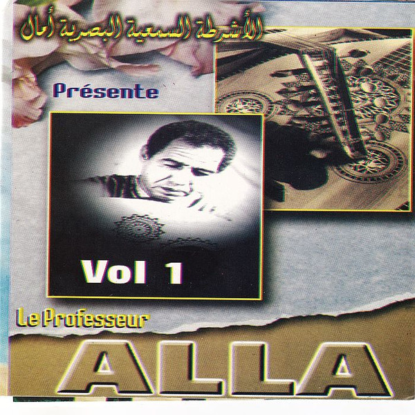 Vol 1