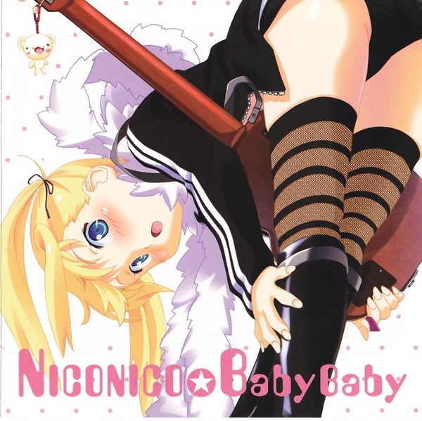NICONICO⁠☆BabyBaby
