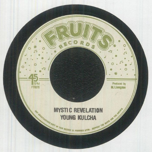 Mystic Revelation / Dub Revelation