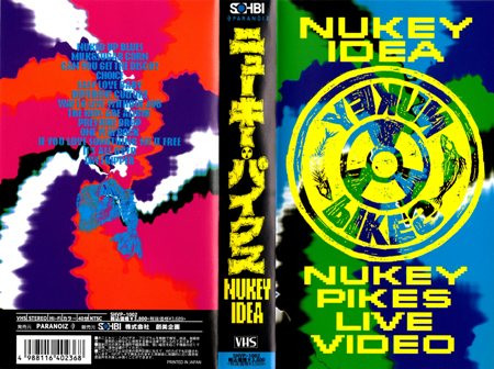 Nukey Idea