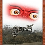 Gyalpo