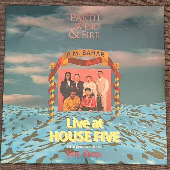 Live At House Five
