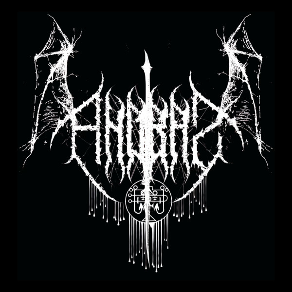 Blood Rite