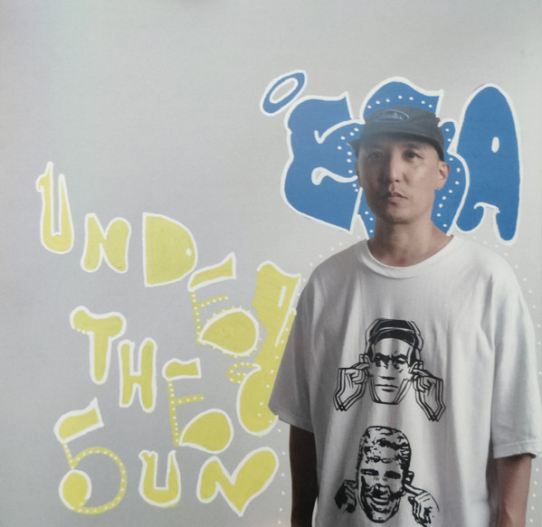 Under The Sun
