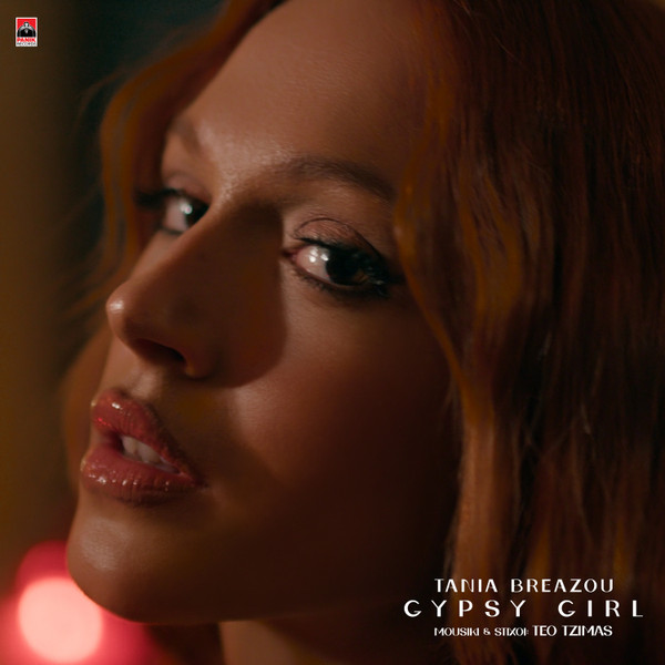 Gypsy Girl