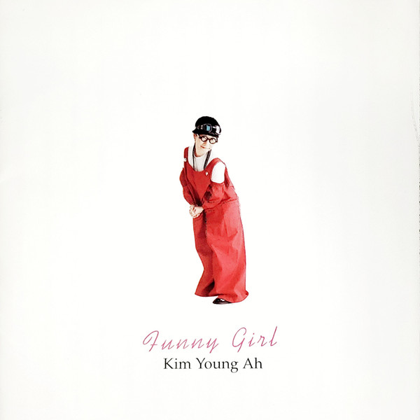 Funny Girl