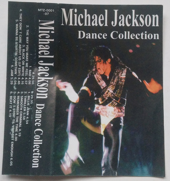 Dance Collection