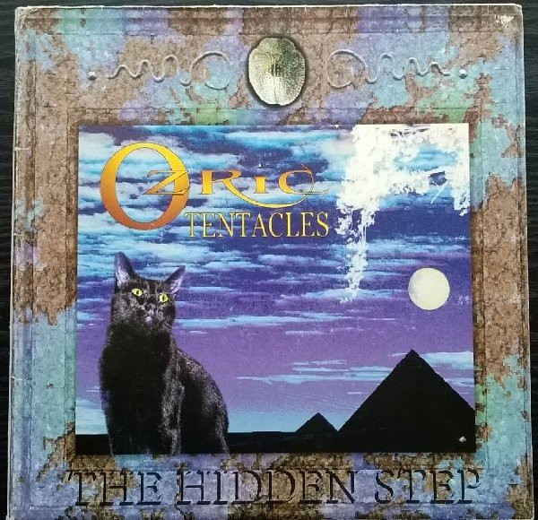 The Hidden Step