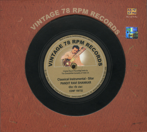 Vintage 78 RPM Records