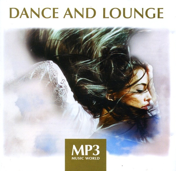 Dance And Lounge