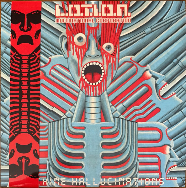 Machine Hallucinations