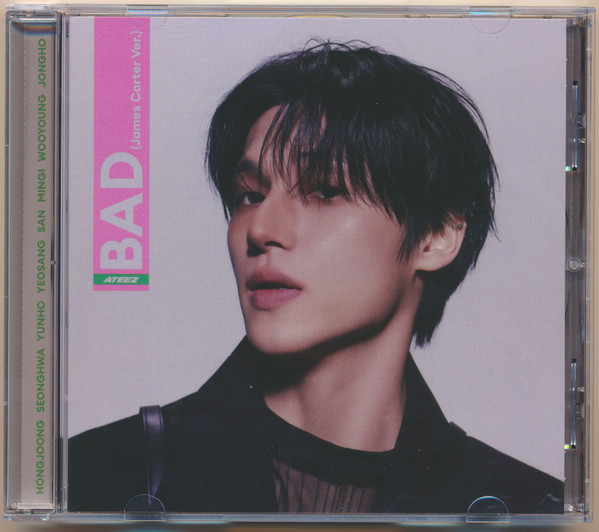 Bad (James Carter Ver.)
