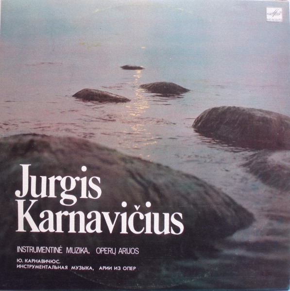 Instrumentinė Muzika. Operų Arijos