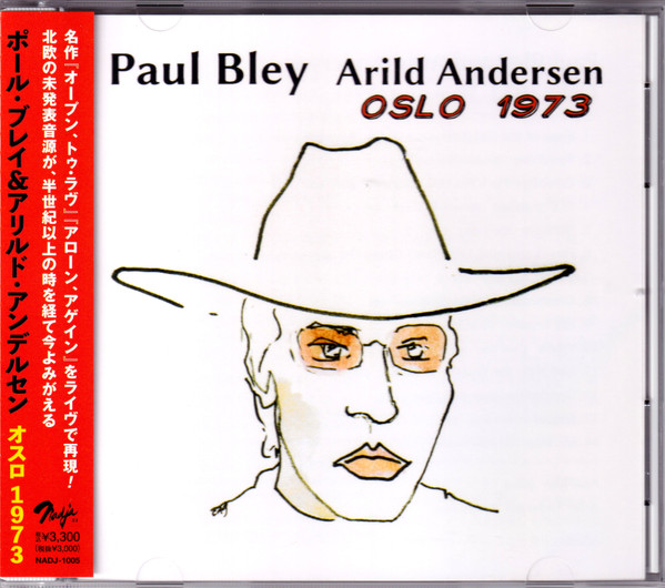 Oslo 1973