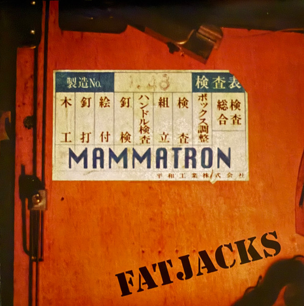 Mammatron