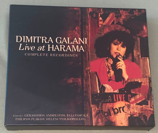 Dimitra Galani Live At Harama - Complete Recordings