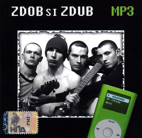 Zdob Si Zdub - MP3
