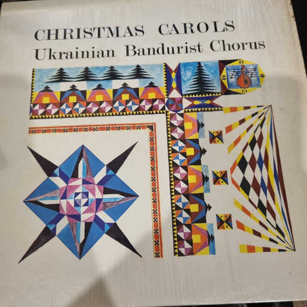 Christmas Carols